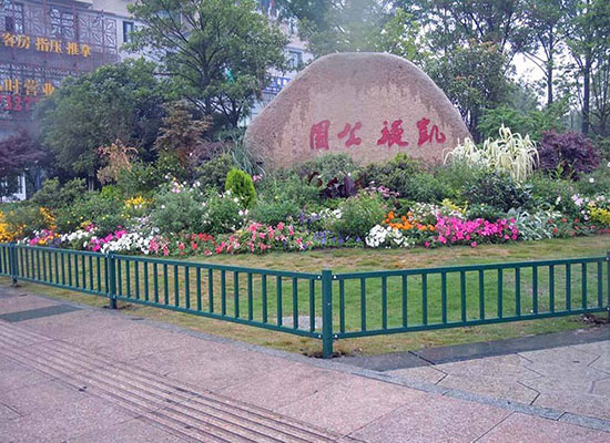 花園圍欄